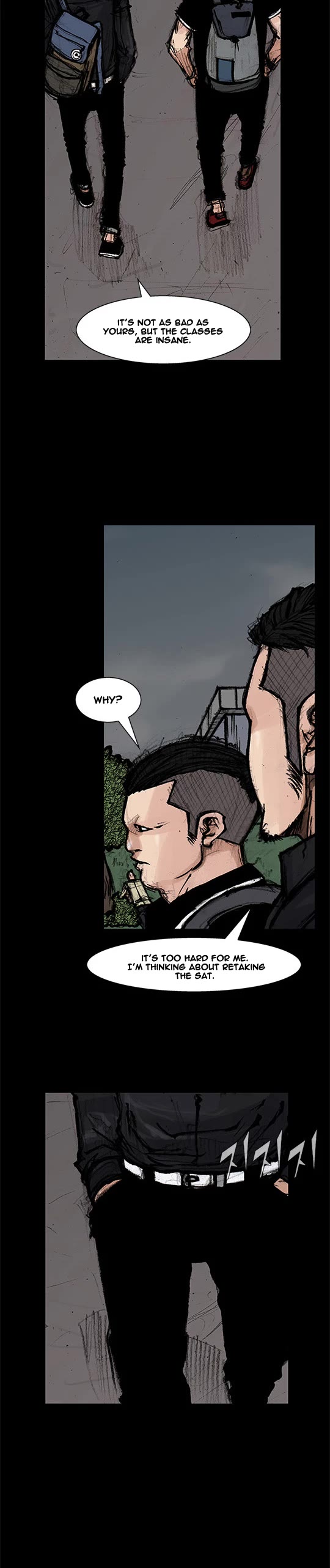 Dokgo Rewind Chapter 218 page 5 - Chapter 218