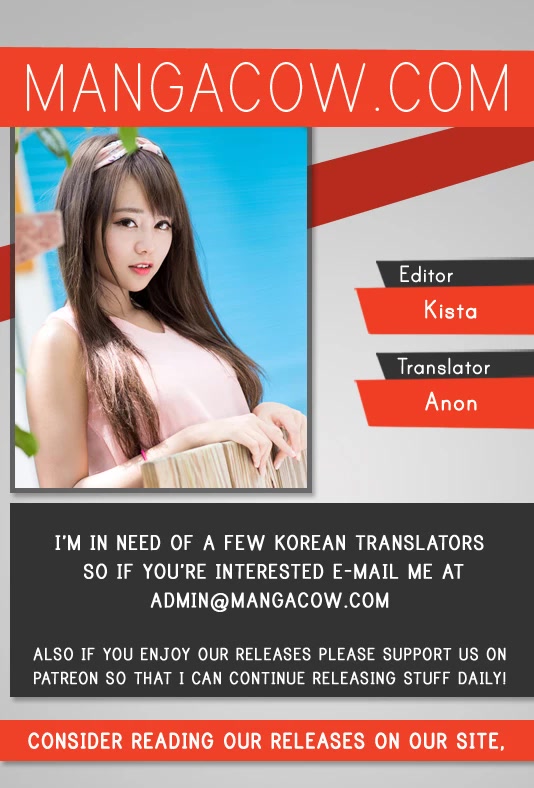 Dokgo Rewind Chapter 219 page 1 - Chapter 219