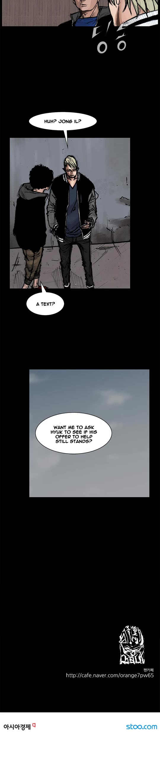 Dokgo Rewind Chapter 219 page 10 - Chapter 219