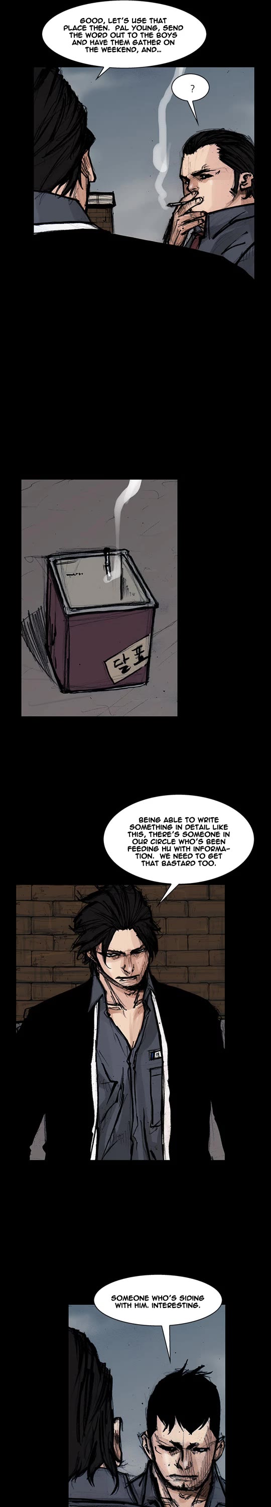 Dokgo Rewind Chapter 219 page 4 - Chapter 219