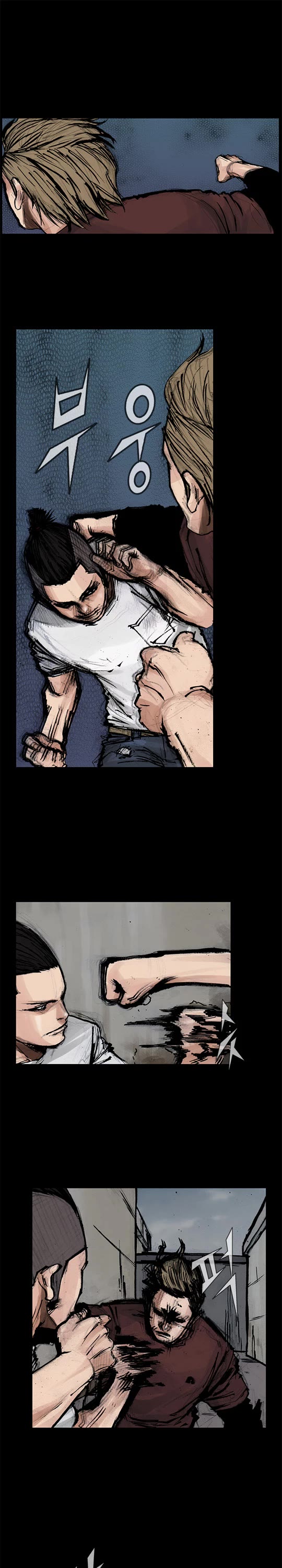 Dokgo Rewind Chapter 219 page 7 - Chapter 219