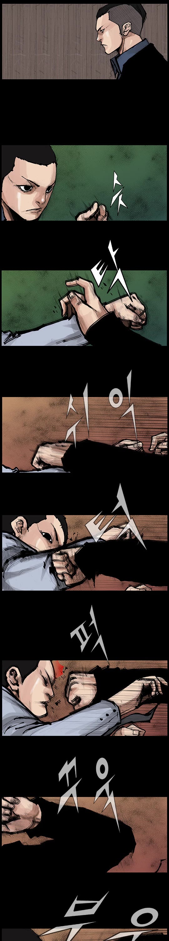 Dokgo Rewind Chapter 22 page 3 - Chapter 22