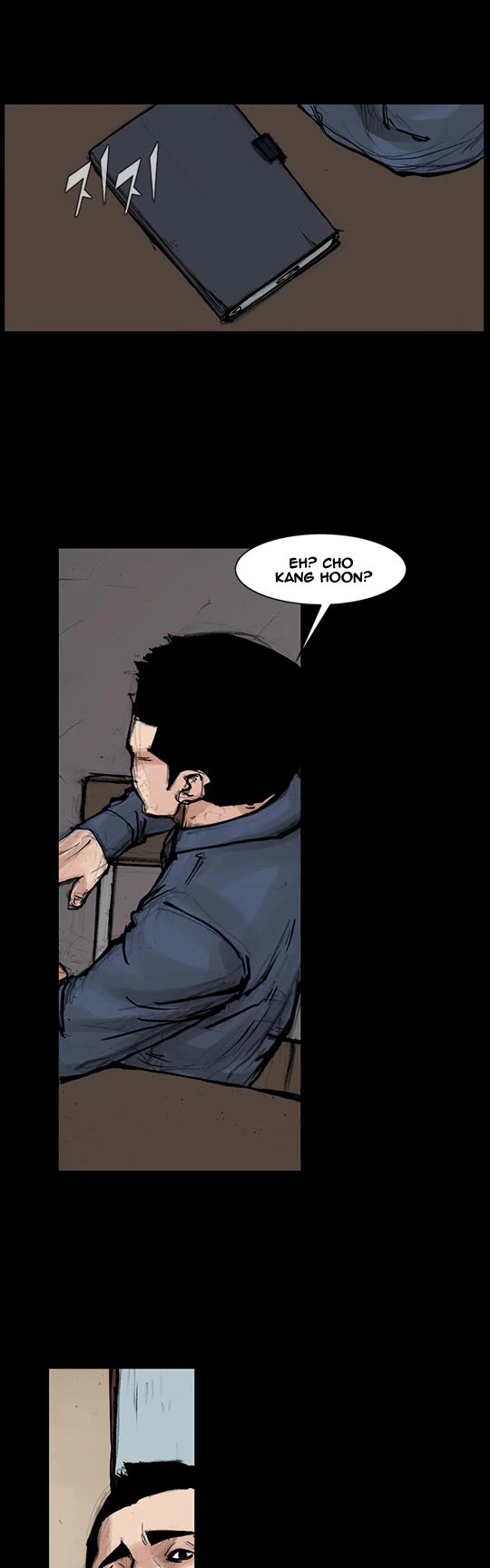 Dokgo Rewind Chapter 220 page 5 - Chapter 220