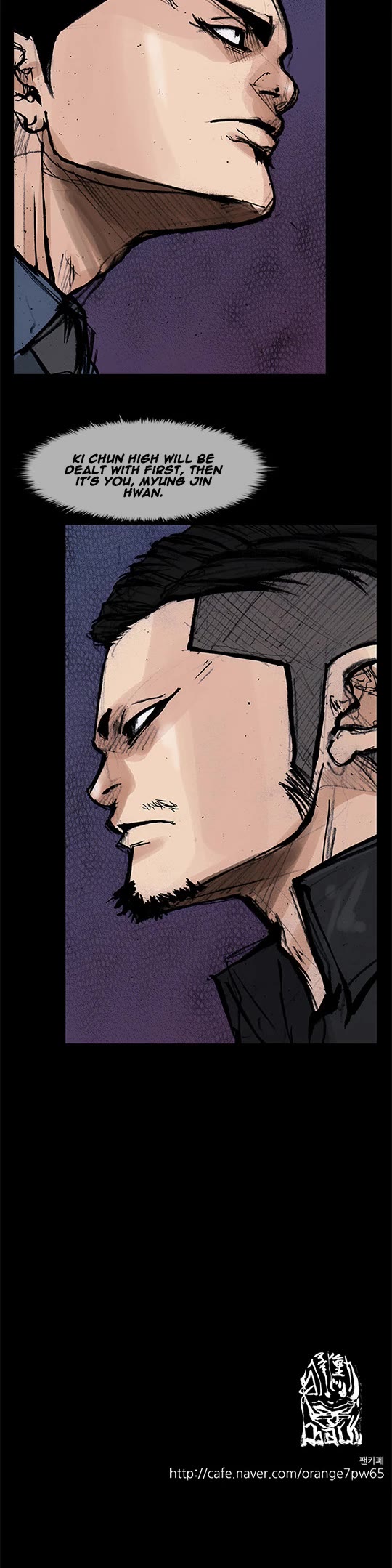 Dokgo Rewind Chapter 221 page 10 - Chapter 221