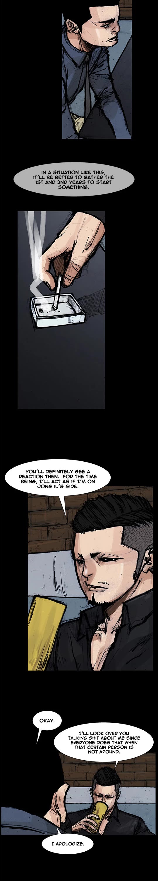 Dokgo Rewind Chapter 221 page 7 - Chapter 221
