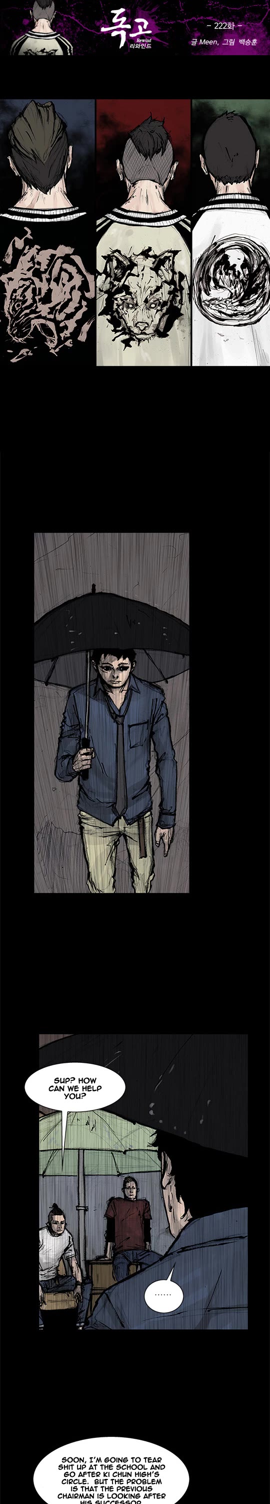 Dokgo Rewind Chapter 222 page 2 - Chapter 222