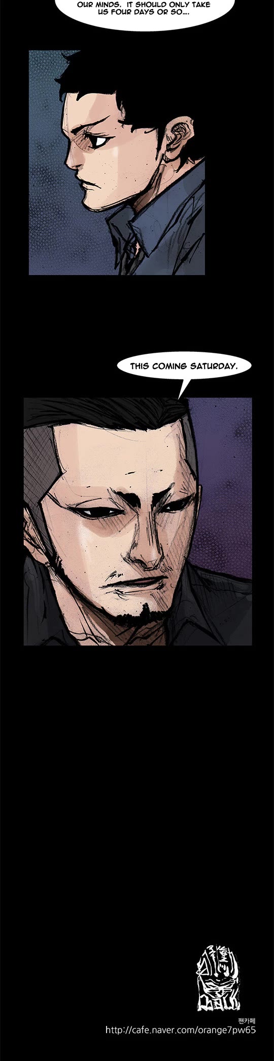 Dokgo Rewind Chapter 223 page 11 - Chapter 223