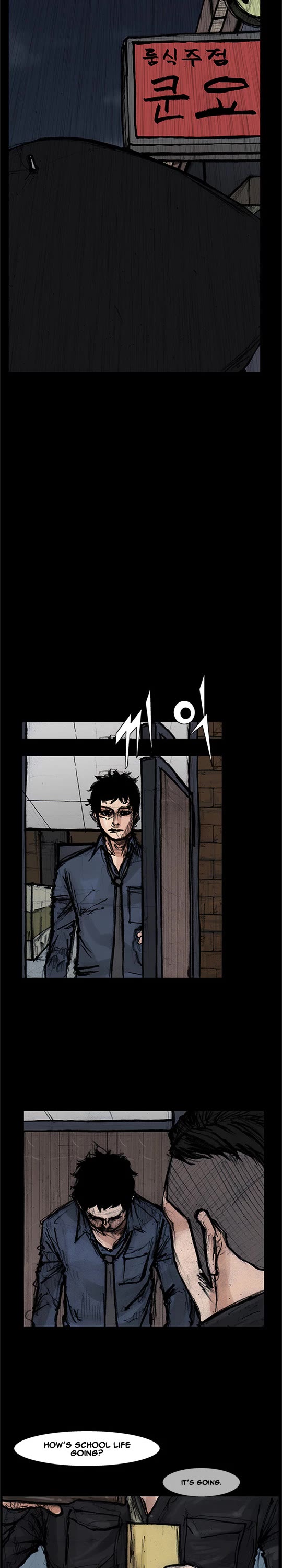 Dokgo Rewind Chapter 223 page 3 - Chapter 223