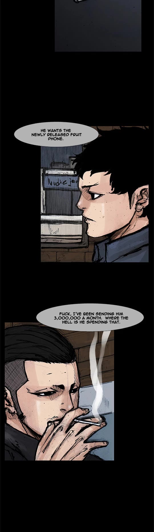 Dokgo Rewind Chapter 223 page 6 - Chapter 223