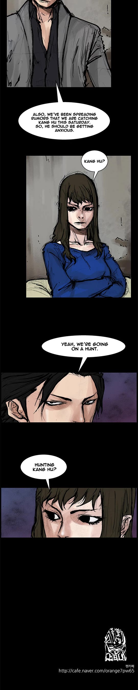 Dokgo Rewind Chapter 225 page 9 - Chapter 225