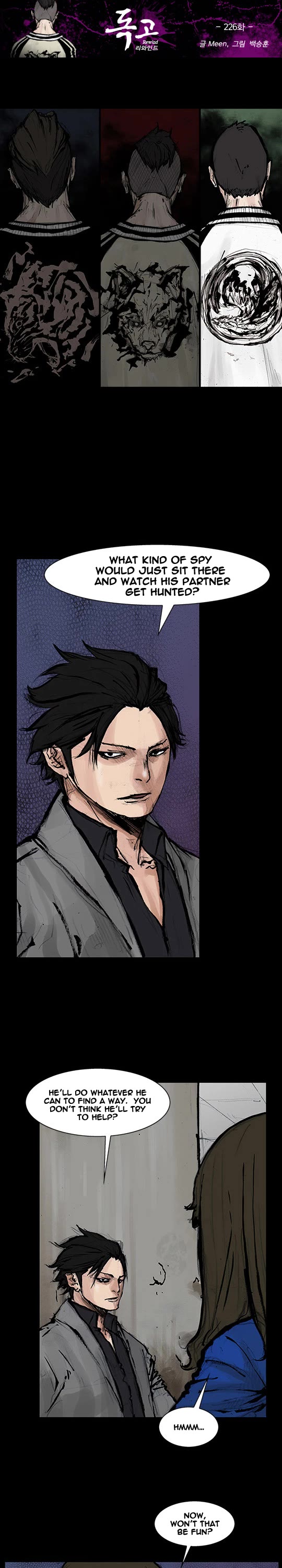 Dokgo Rewind Chapter 226 page 2 - Chapter 226