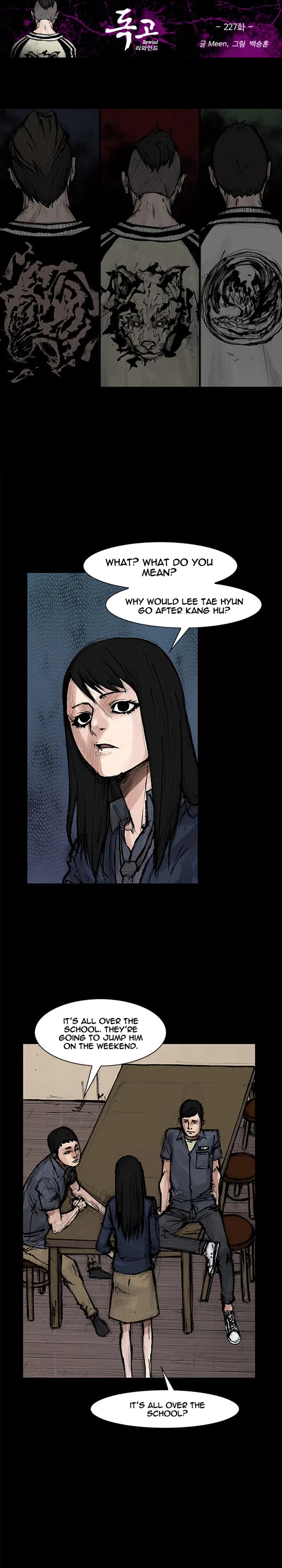 Dokgo Rewind Chapter 227 page 2 - Chapter 227