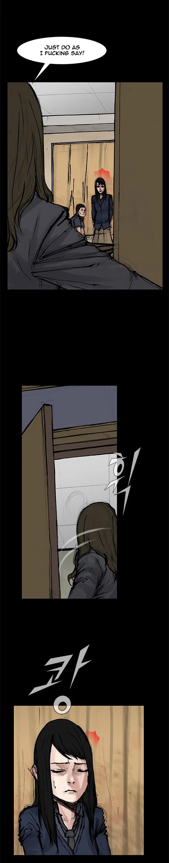 Dokgo Rewind Chapter 227 page 4 - Chapter 227