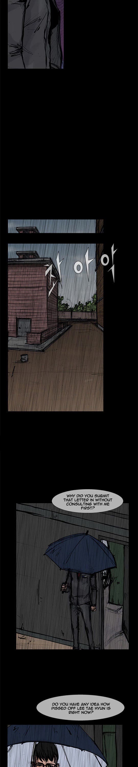 Dokgo Rewind Chapter 227 page 8 - Chapter 227