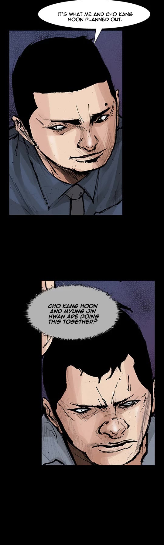 Dokgo Rewind Chapter 228 page 6 - Chapter 228