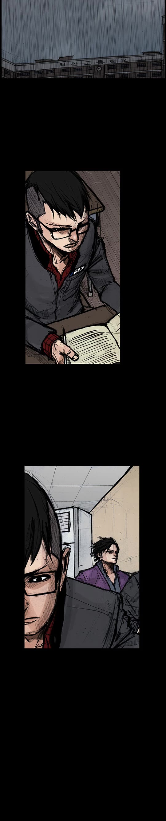Dokgo Rewind Chapter 228 page 9 - Chapter 228
