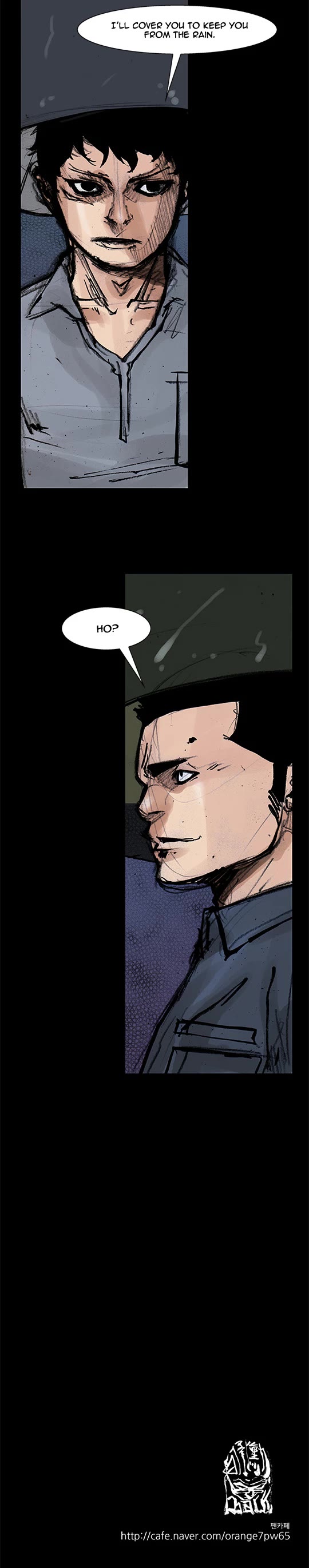 Dokgo Rewind Chapter 229 page 10 - Chapter 229
