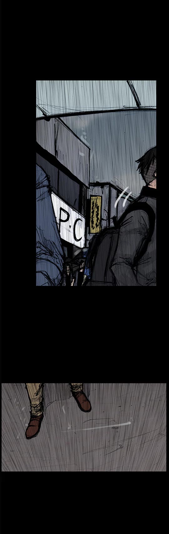 Dokgo Rewind Chapter 229 page 6 - Chapter 229