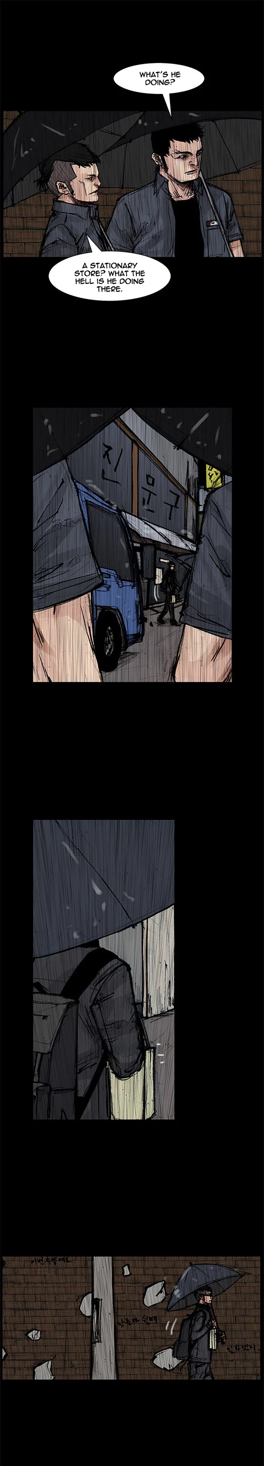 Dokgo Rewind Chapter 229 page 7 - Chapter 229