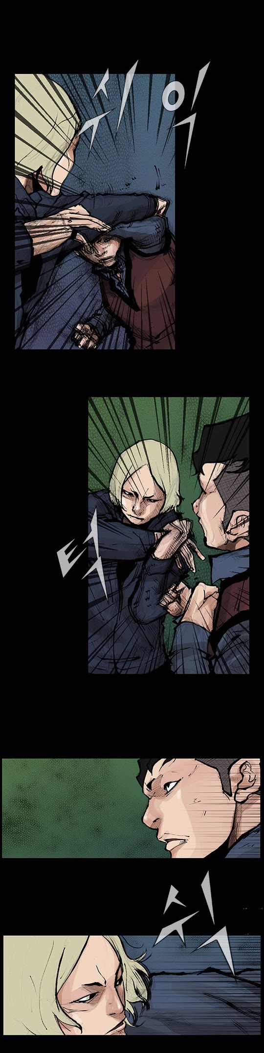 Dokgo Rewind Chapter 23 page 6 - Chapter 23