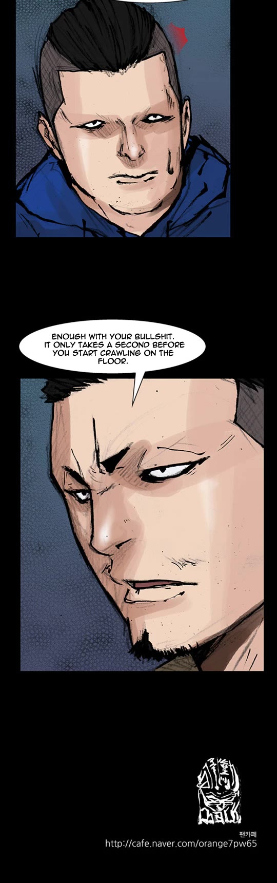 Dokgo Rewind Chapter 230 page 11 - Chapter 230