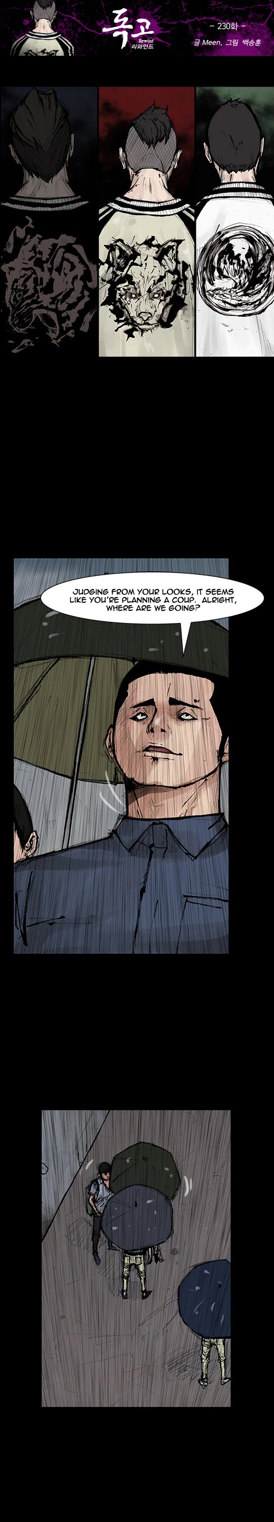 Dokgo Rewind Chapter 230 page 2 - Chapter 230