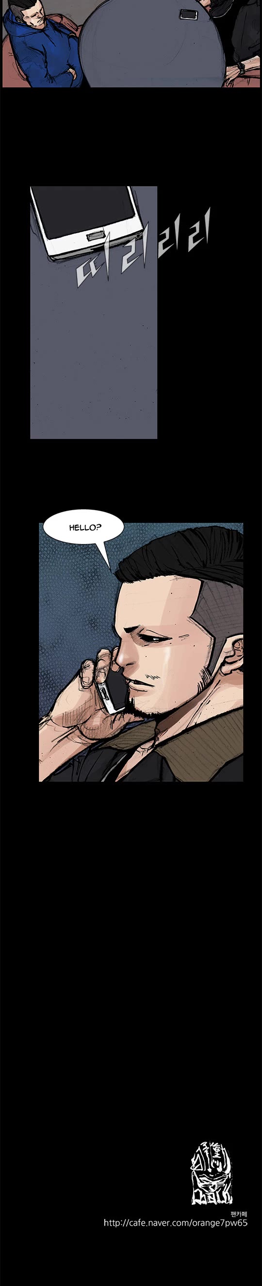 Dokgo Rewind Chapter 231 page 10 - Chapter 231