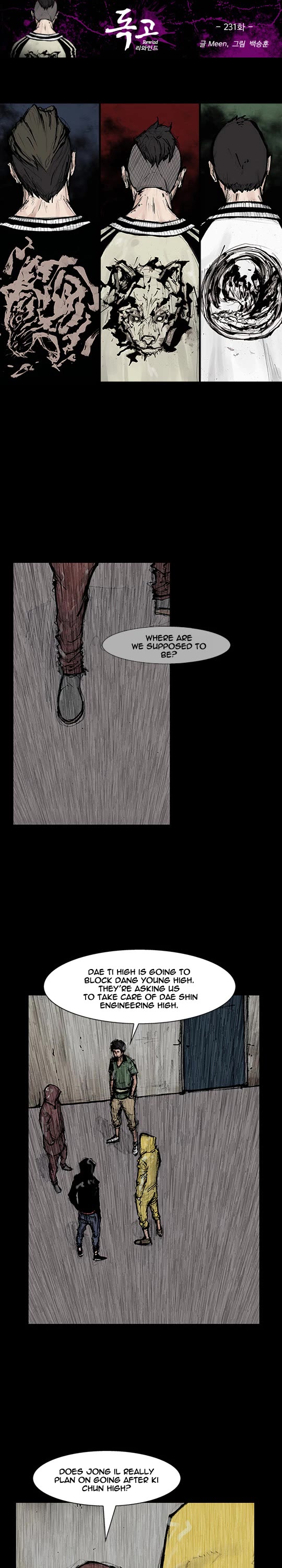 Dokgo Rewind Chapter 231 page 2 - Chapter 231