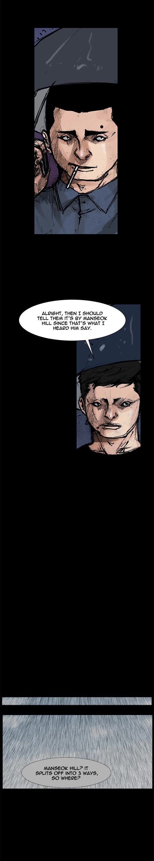 Dokgo Rewind Chapter 232 page 4 - Chapter 232