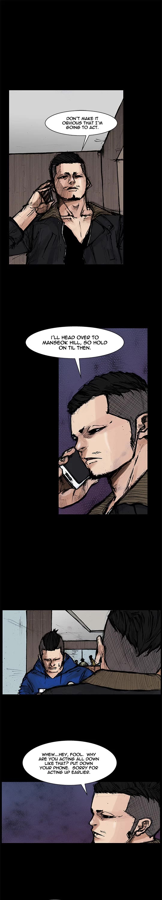 Dokgo Rewind Chapter 232 page 7 - Chapter 232