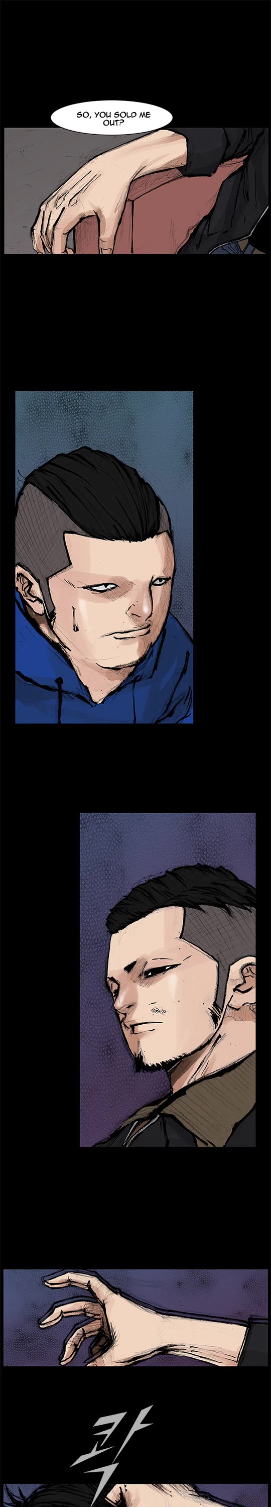 Dokgo Rewind Chapter 235 page 6 - Chapter 235