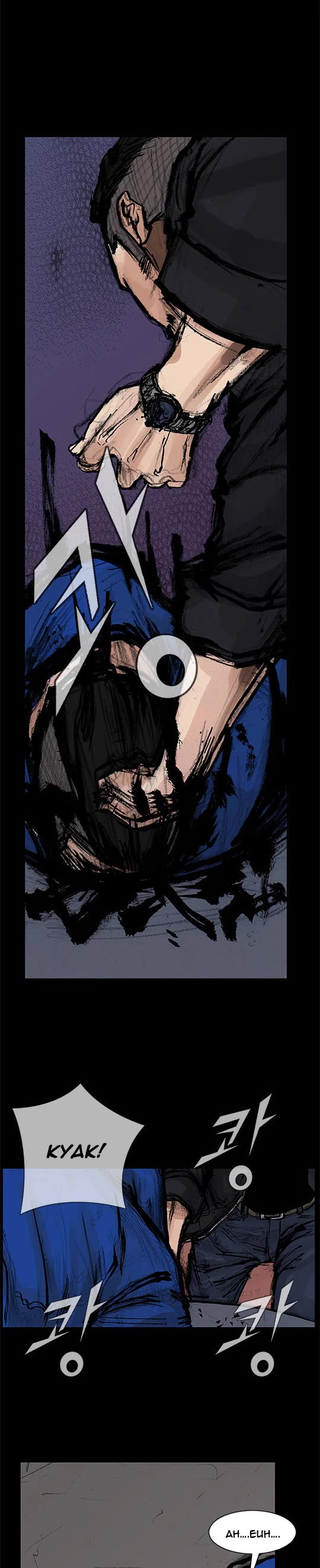 Dokgo Rewind Chapter 235 page 8 - Chapter 235