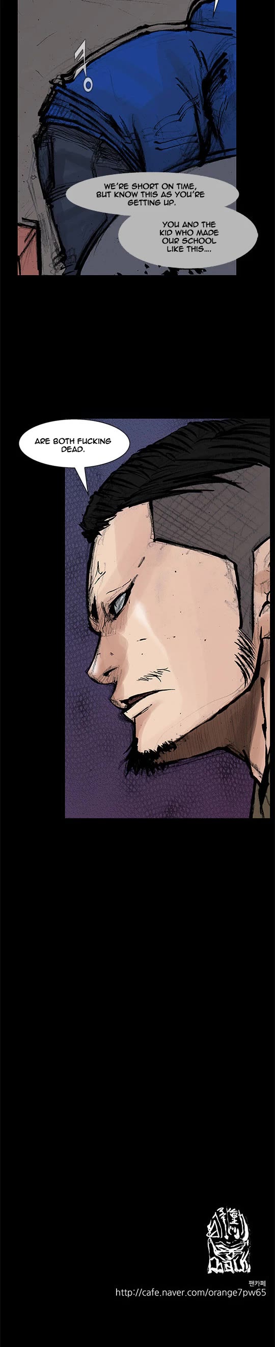 Dokgo Rewind Chapter 235 page 9 - Chapter 235