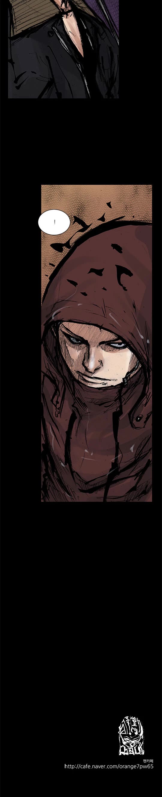 Dokgo Rewind Chapter 236 page 10 - Chapter 236