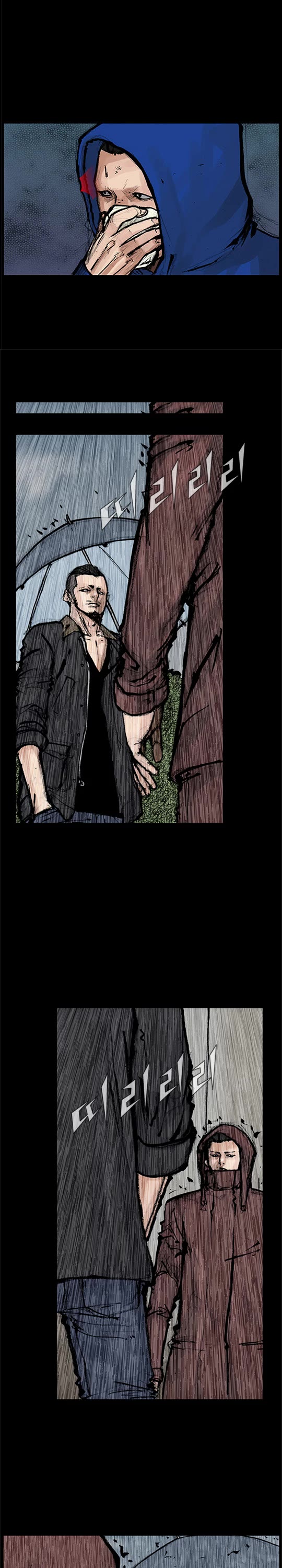Dokgo Rewind Chapter 237 page 3 - Chapter 237