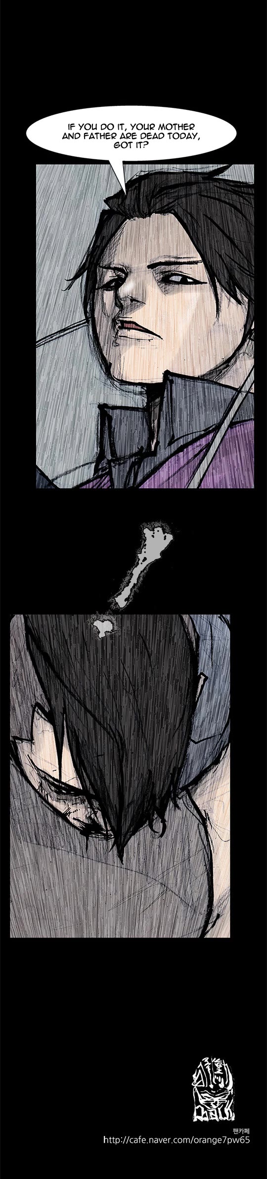 Dokgo Rewind Chapter 238 page 11 - Chapter 238