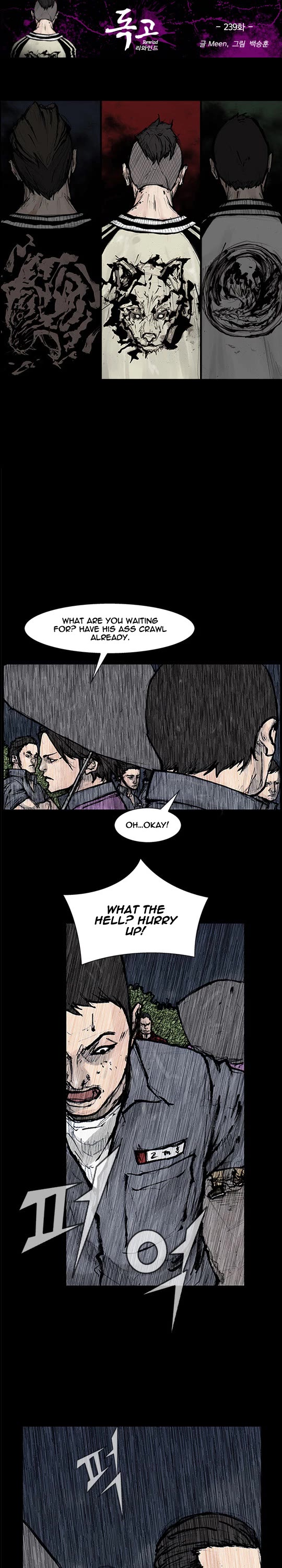 Dokgo Rewind Chapter 239 page 2 - Chapter 239