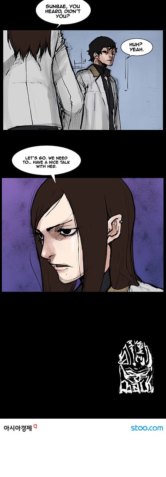 Dokgo Rewind Chapter 24 page 8 - Chapter 24