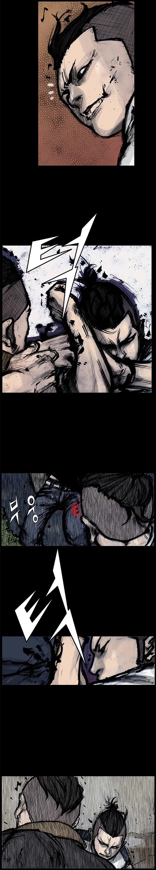 Dokgo Rewind Chapter 240 page 3 - Chapter 240