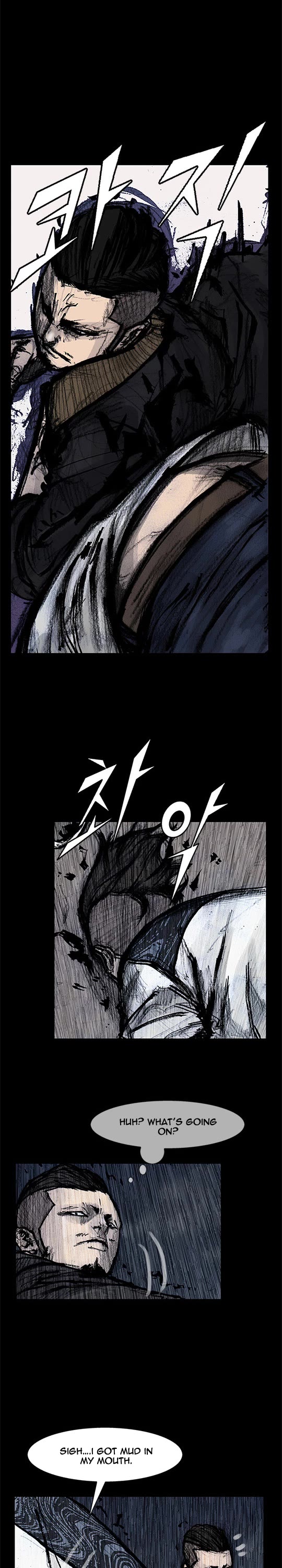 Dokgo Rewind Chapter 240 page 4 - Chapter 240