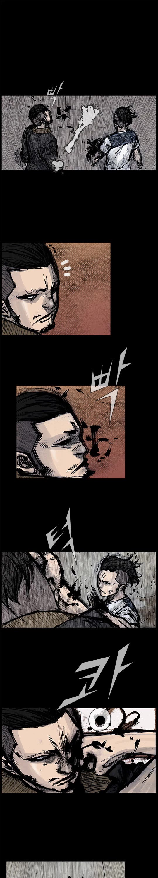 Dokgo Rewind Chapter 240 page 7 - Chapter 240