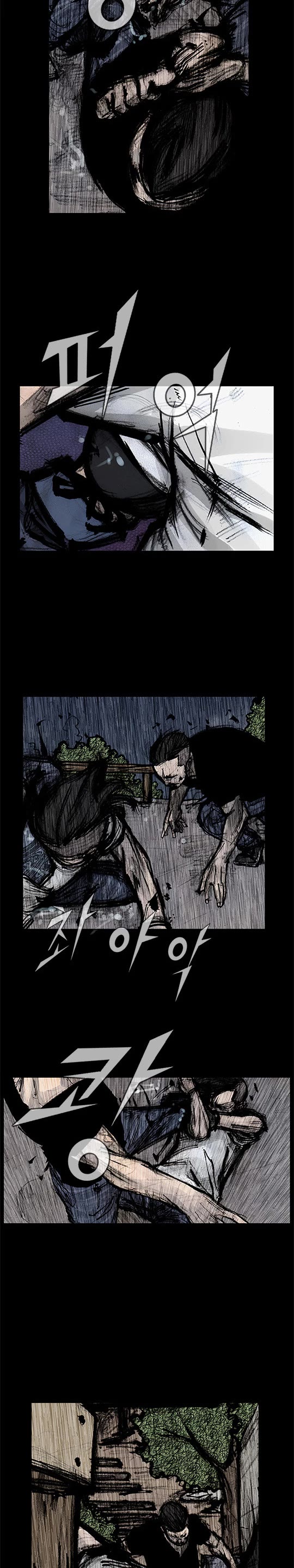 Dokgo Rewind Chapter 241 page 10 - Chapter 241