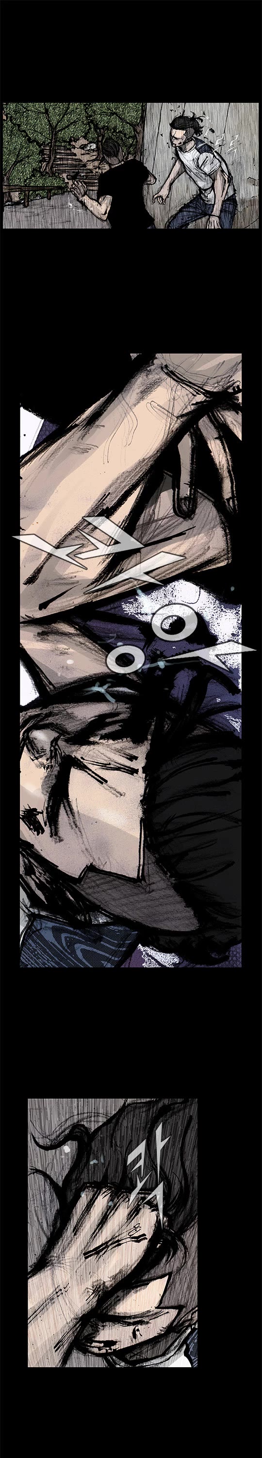 Dokgo Rewind Chapter 241 page 7 - Chapter 241