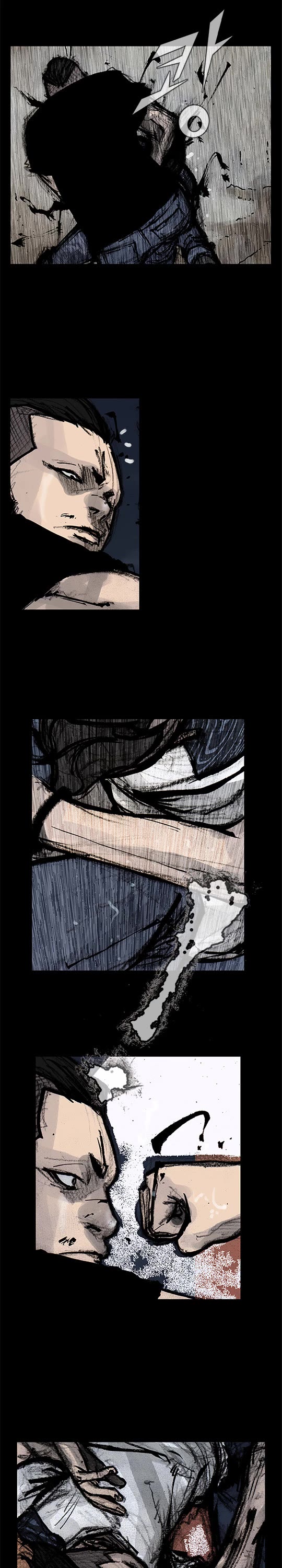 Dokgo Rewind Chapter 241 page 8 - Chapter 241
