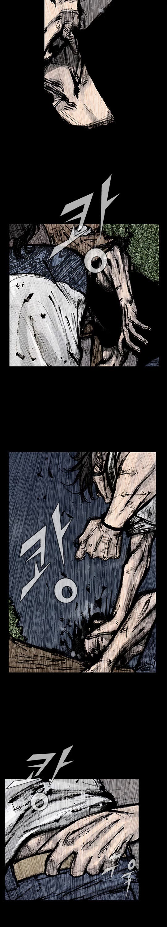 Dokgo Rewind Chapter 242 page 3 - Chapter 242