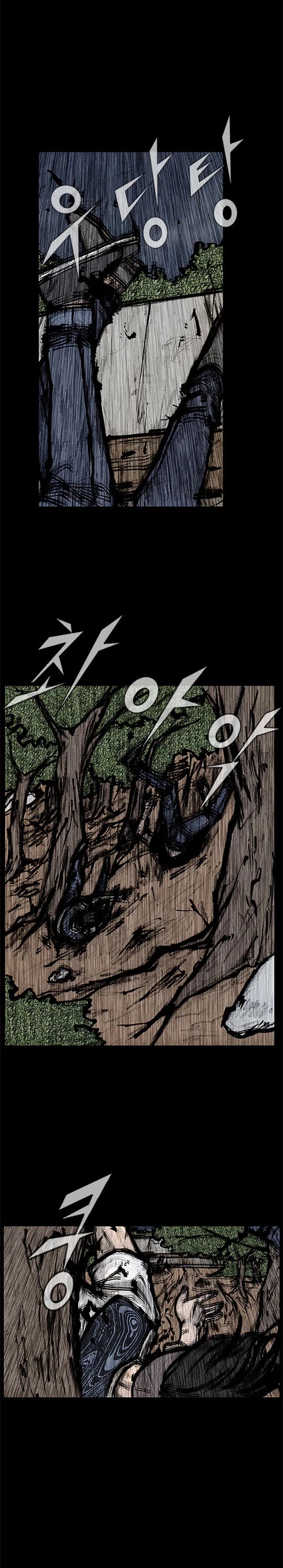 Dokgo Rewind Chapter 242 page 6 - Chapter 242