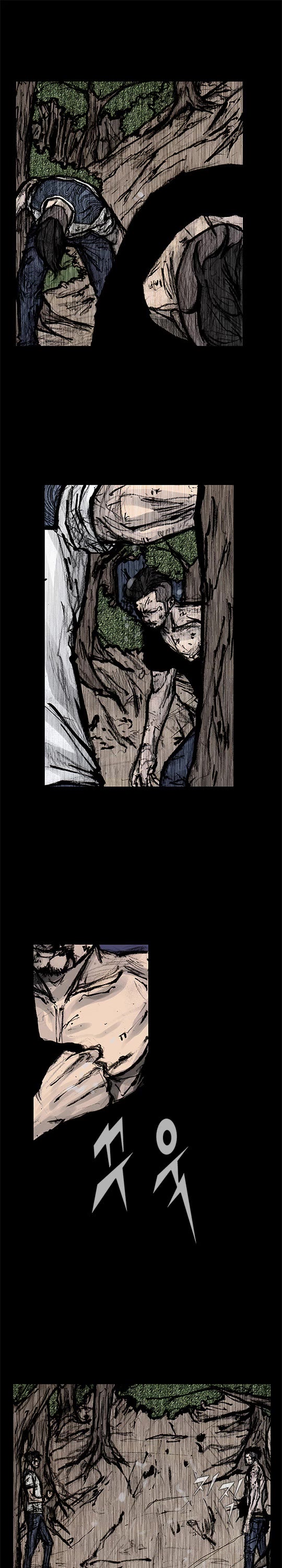 Dokgo Rewind Chapter 242 page 7 - Chapter 242