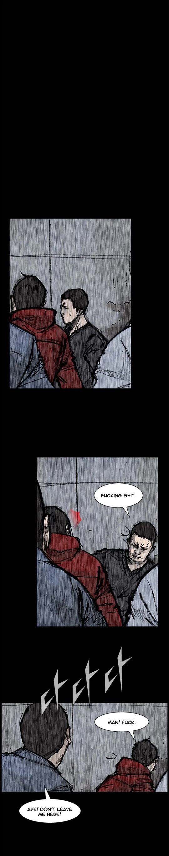 Dokgo Rewind Chapter 243 page 8 - Chapter 243