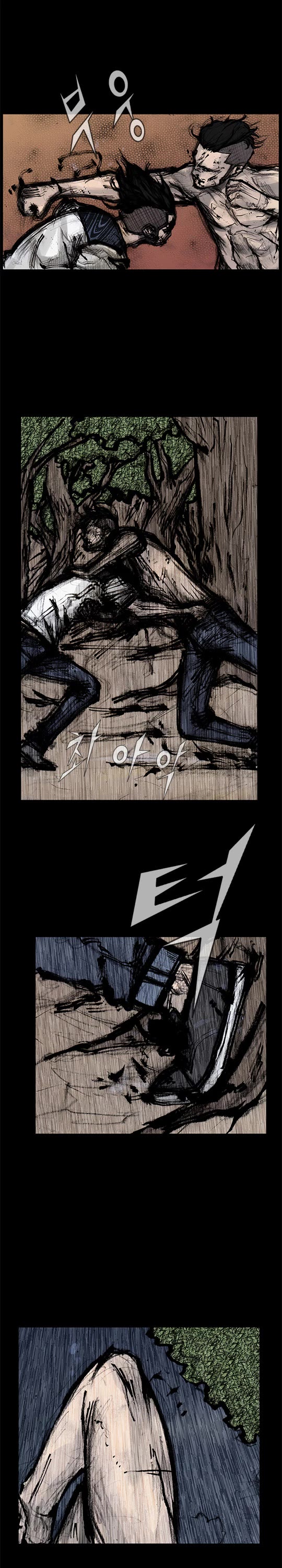 Dokgo Rewind Chapter 244 page 3 - Chapter 244