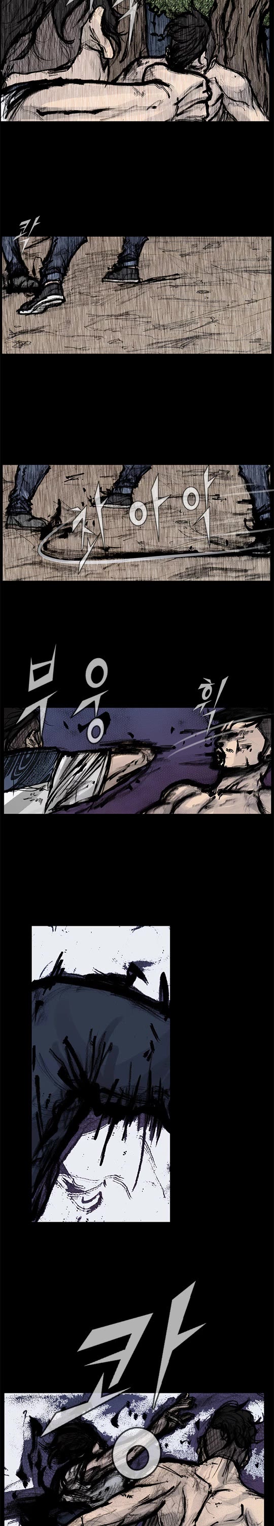 Dokgo Rewind Chapter 244 page 8 - Chapter 244